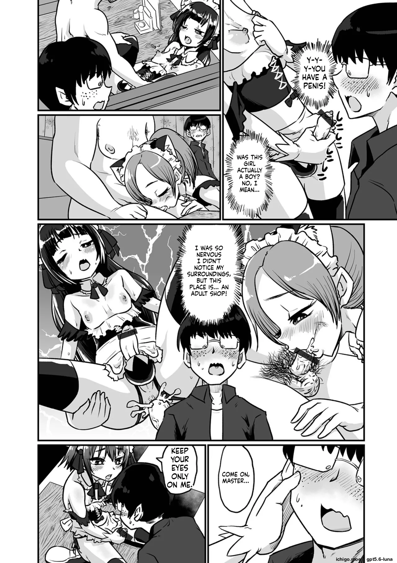 Kawaii Otokonoko wa Suki Desuka? page 6 full