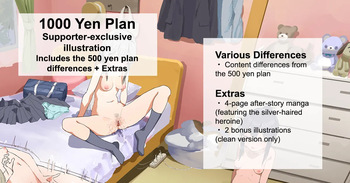Otona no Benkyoukai - Shoshin Ka hen + Omake cover