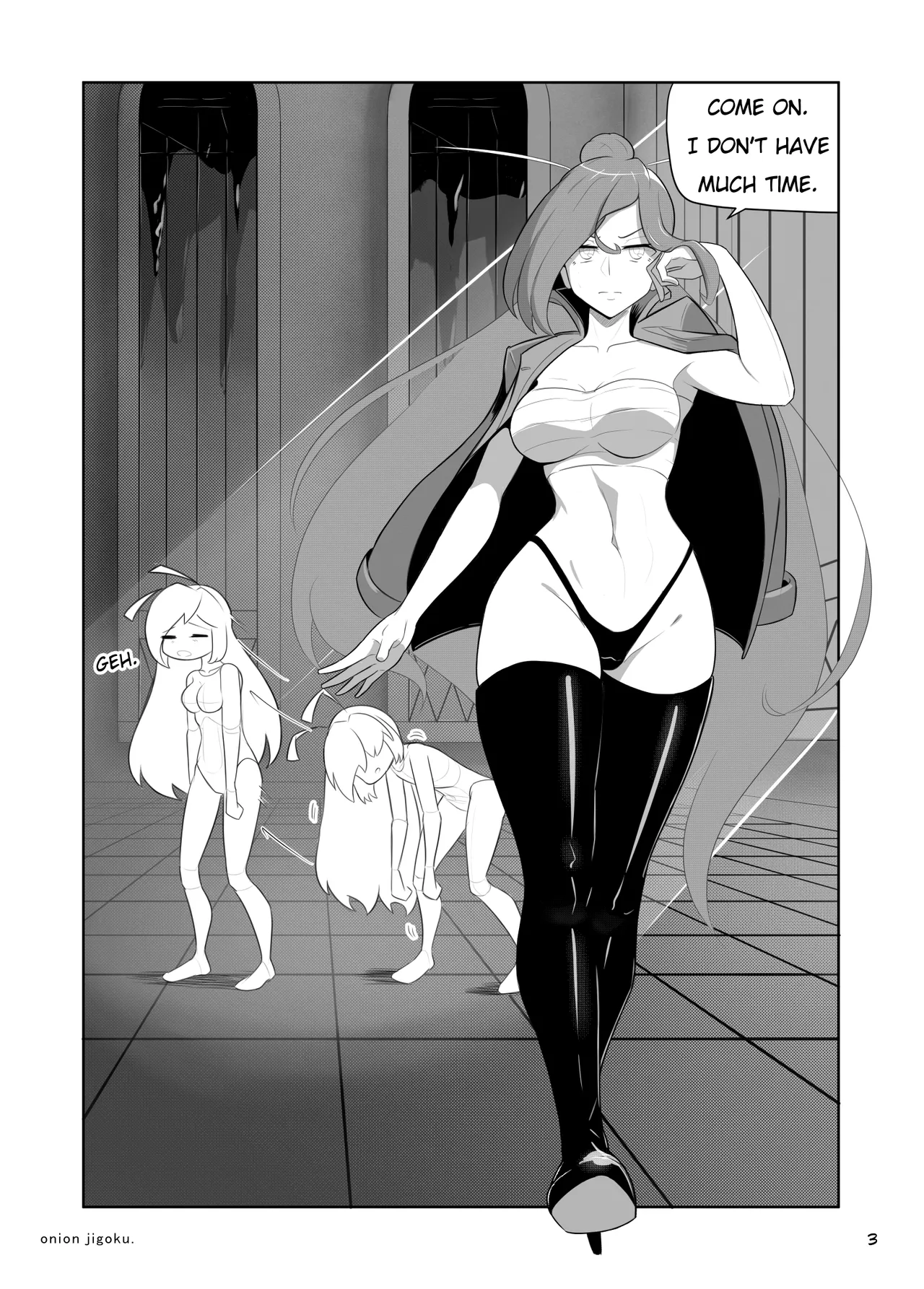 waspgirl adventure ch1 page 4 full
