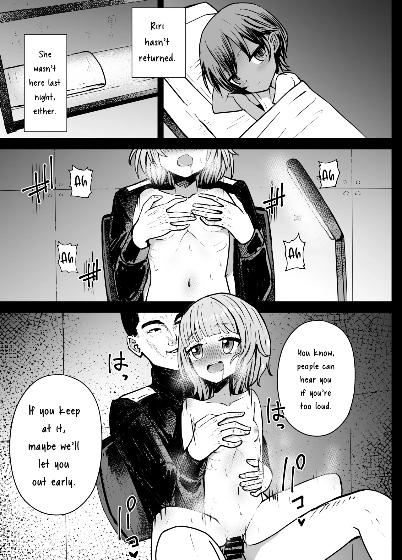 Bokukko Ryona page 10 full