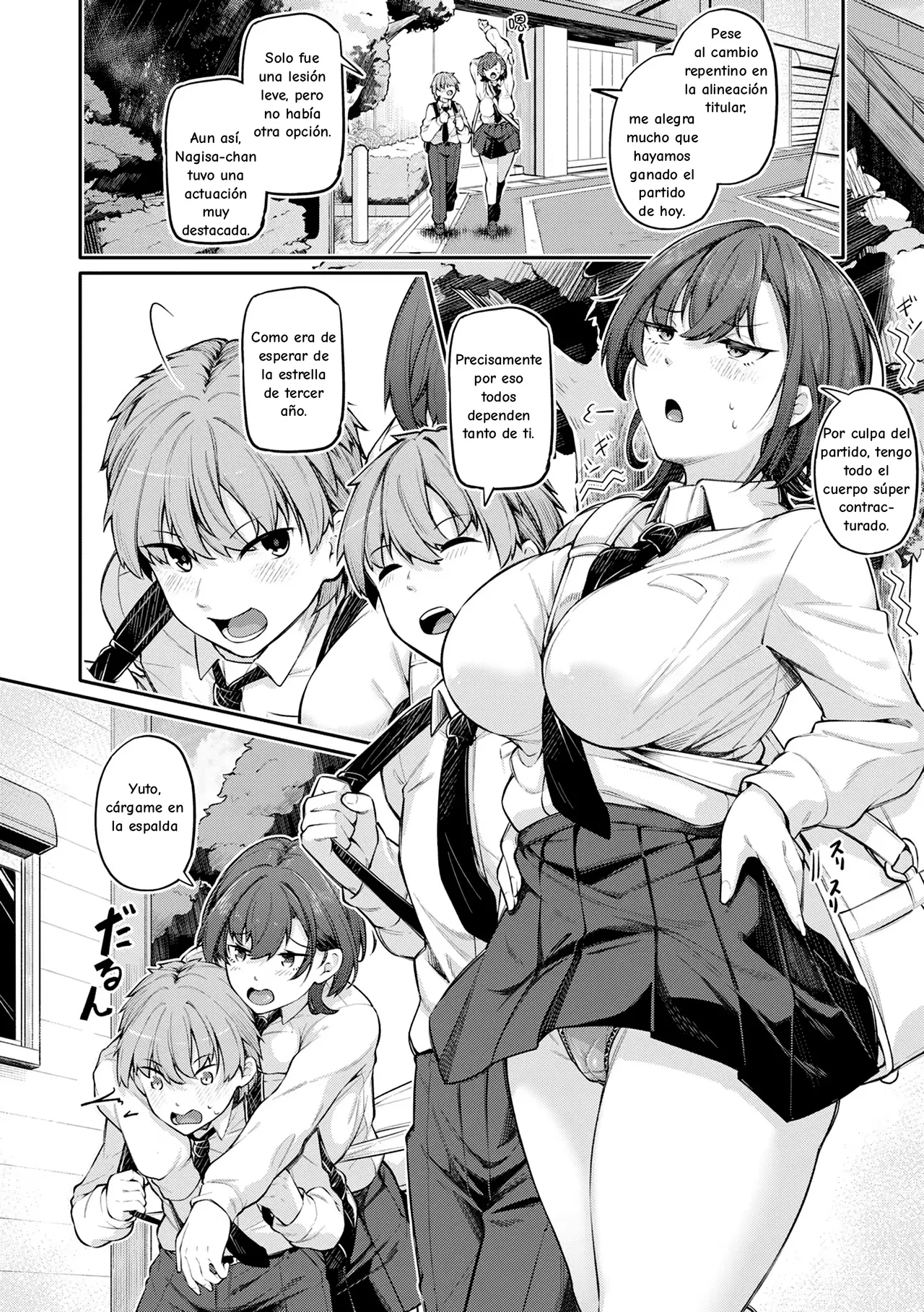 Anal wa Seiki ja Arimasen!!｜¡¡El Ano NO es un Órgano Sexual!! page 9 full