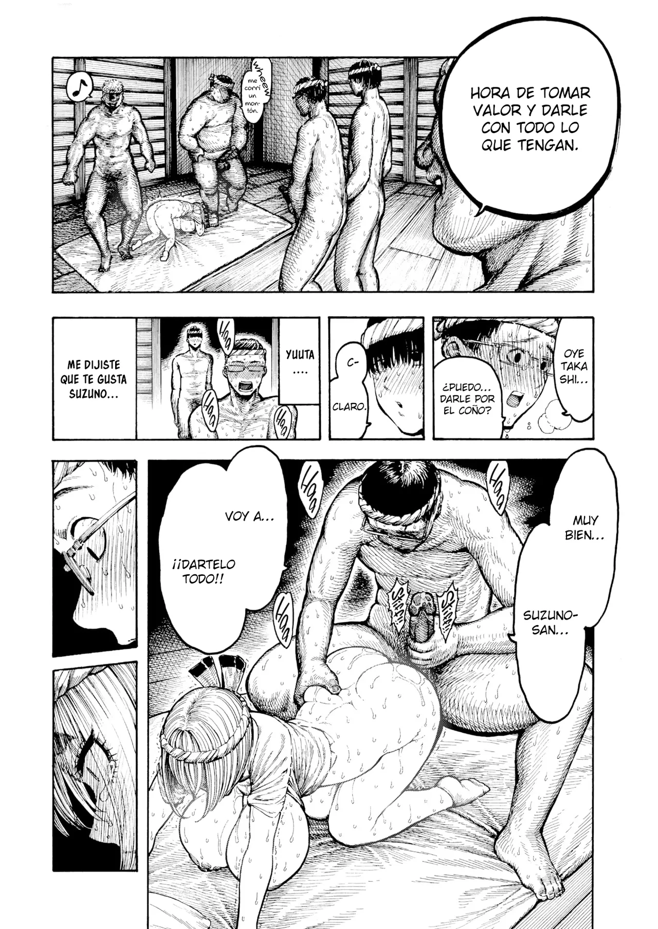 Utsuwa Miko page 6 full