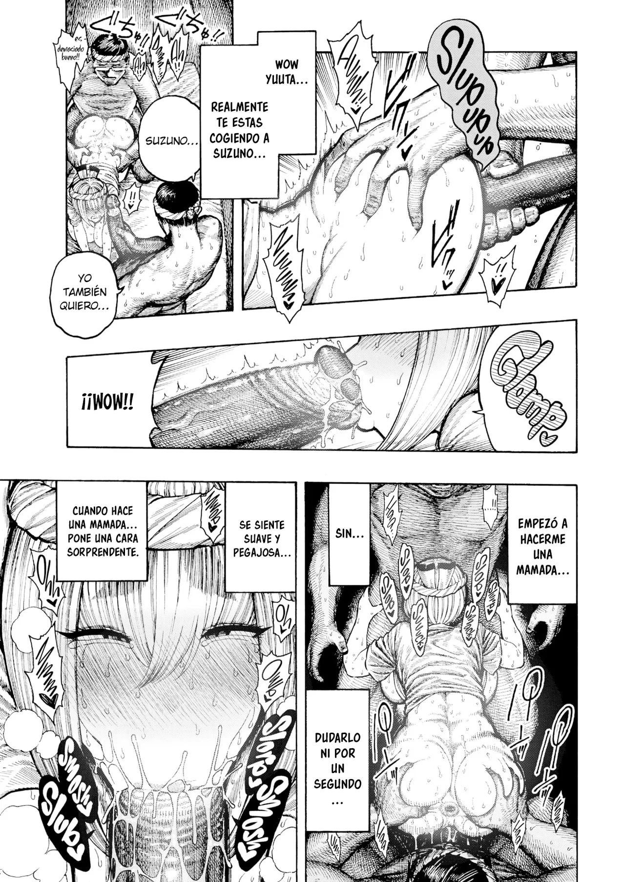 Utsuwa Miko page 7 full