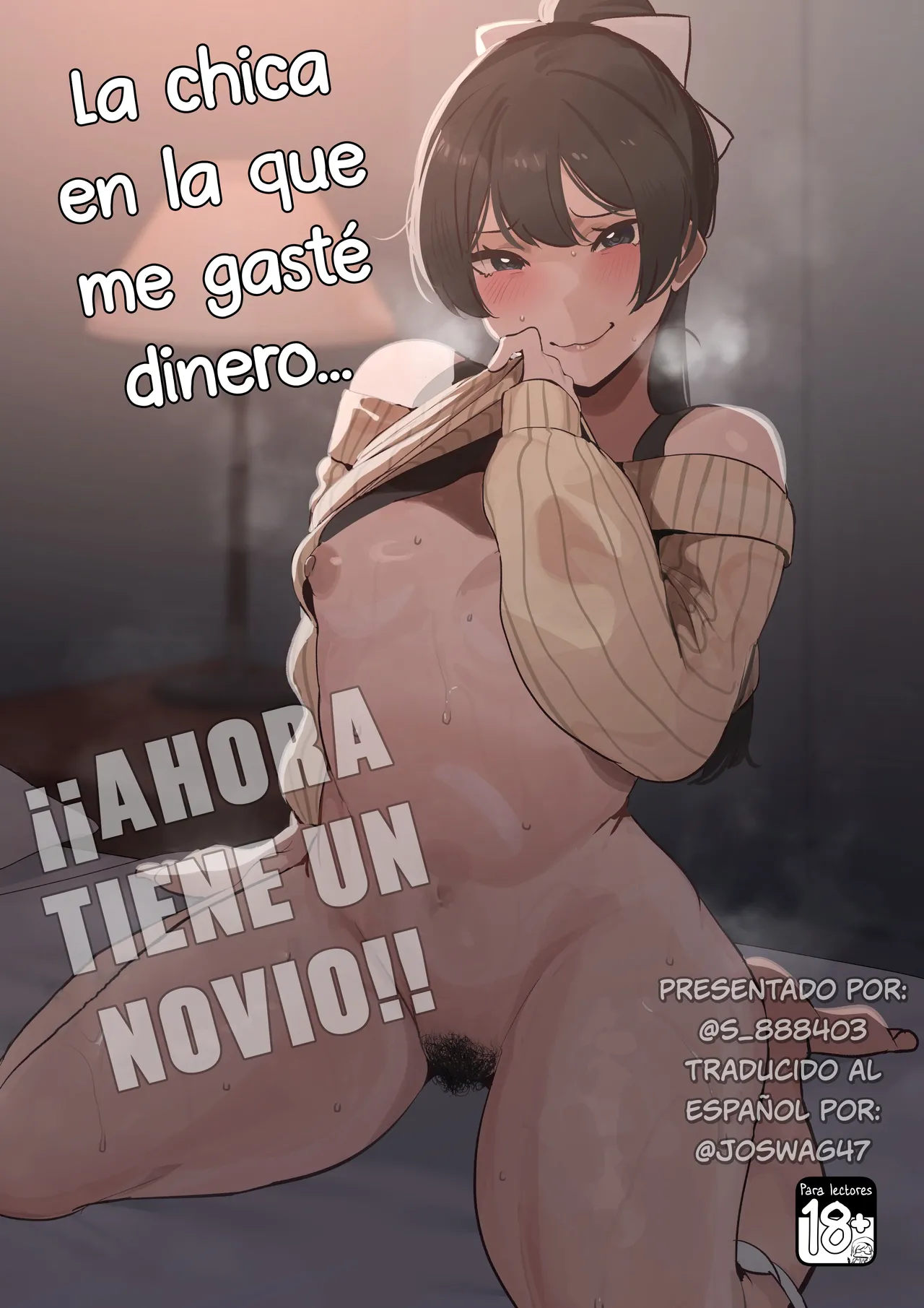 La Chica en la que me Gasté Dinero... ¡¡Ahora Tiene un Novio!! The girl I spent money on... now has a boyfriend!! page 1 full