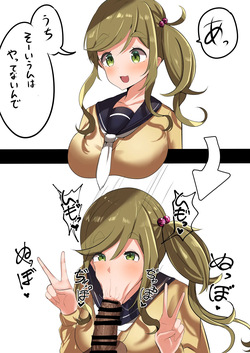 犬山あおいひょっとこフェラ＆オホハメ