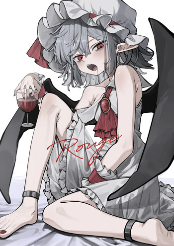 飛者 cover