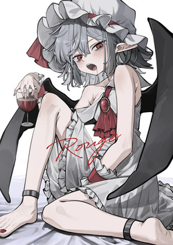 飛者