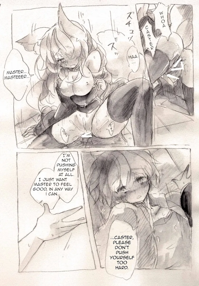 Taiyou to Shinjuu page 7 full