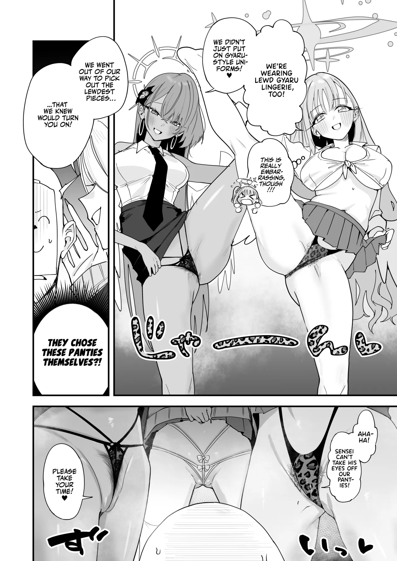 Tea Party ga Ecchi na Gal ni Nacchatta!? | The Tea Party Turned Into A Bunch of GYARUS?! page 9 full
