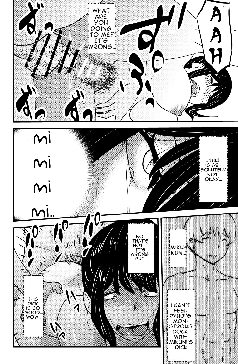 ex-lover | エクスラバー | cufreescans page 10 full