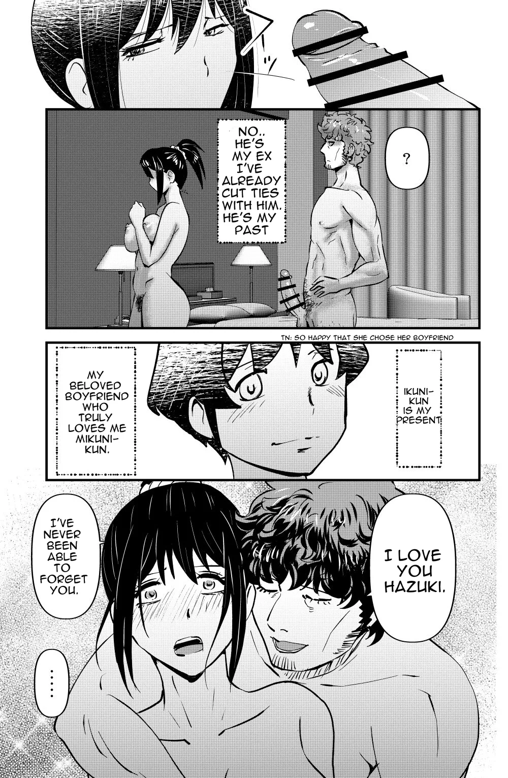 ex-lover | エクスラバー | cufreescans page 9 full