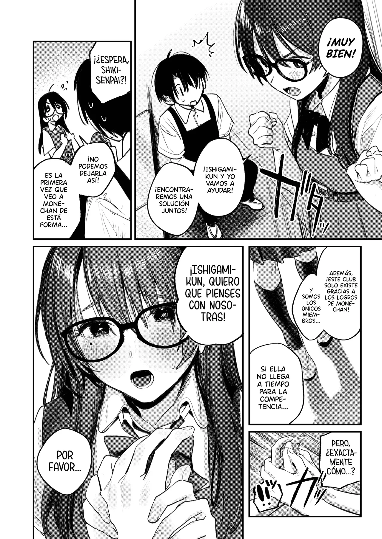 Bijutsubu Harem Katsudou Nisshi ~Senpai no Slump Kaishou ni Kyouryoku shitara, Ikioi de 3P suru Koto ni Natta Hanashi~ | Registro de Actividades Harem del Club de Arte ~Como Ayudar a mi Senpai a Superar su Bloqueó Artístico nos Llevó a Tener un Trío~ page 10 full