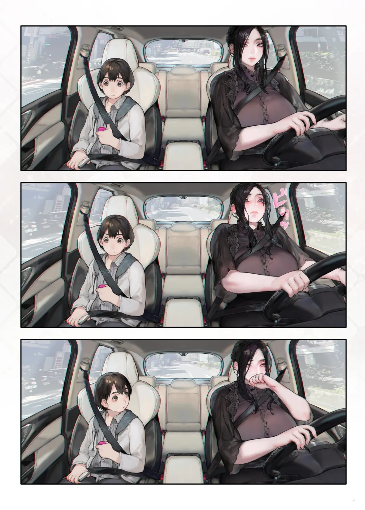 Gokinjo no Oku-san, Drive ni Itte mo KinTra o Saboranai. | La esposa de mi vecino nunca se salta sus entrenamientos, ni siquiera cuando a conducir. page 6 full