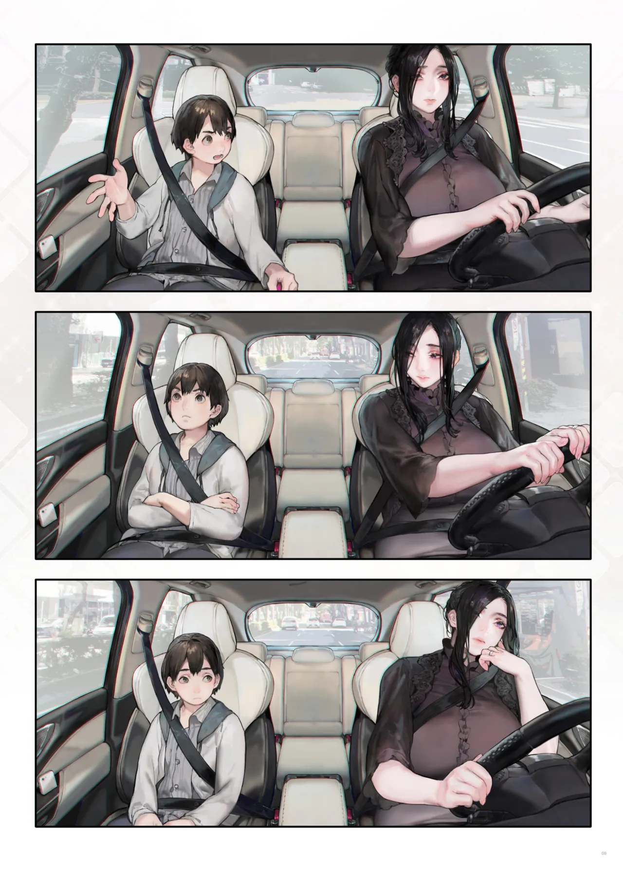 Gokinjo no Oku-san, Drive ni Itte mo KinTra o Saboranai. | La esposa de mi vecino nunca se salta sus entrenamientos, ni siquiera cuando a conducir. page 8 full