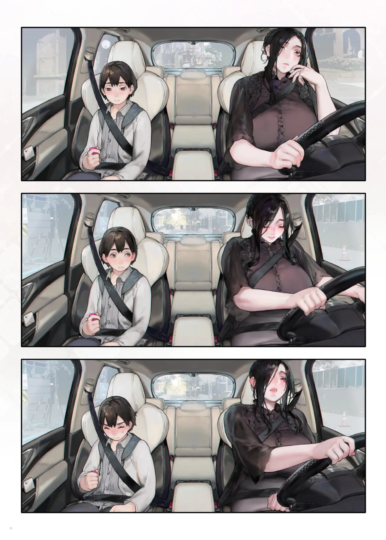 Gokinjo no Oku-san, Drive ni Itte mo KinTra o Saboranai. | La esposa de mi vecino nunca se salta sus entrenamientos, ni siquiera cuando a conducir. page 9 full