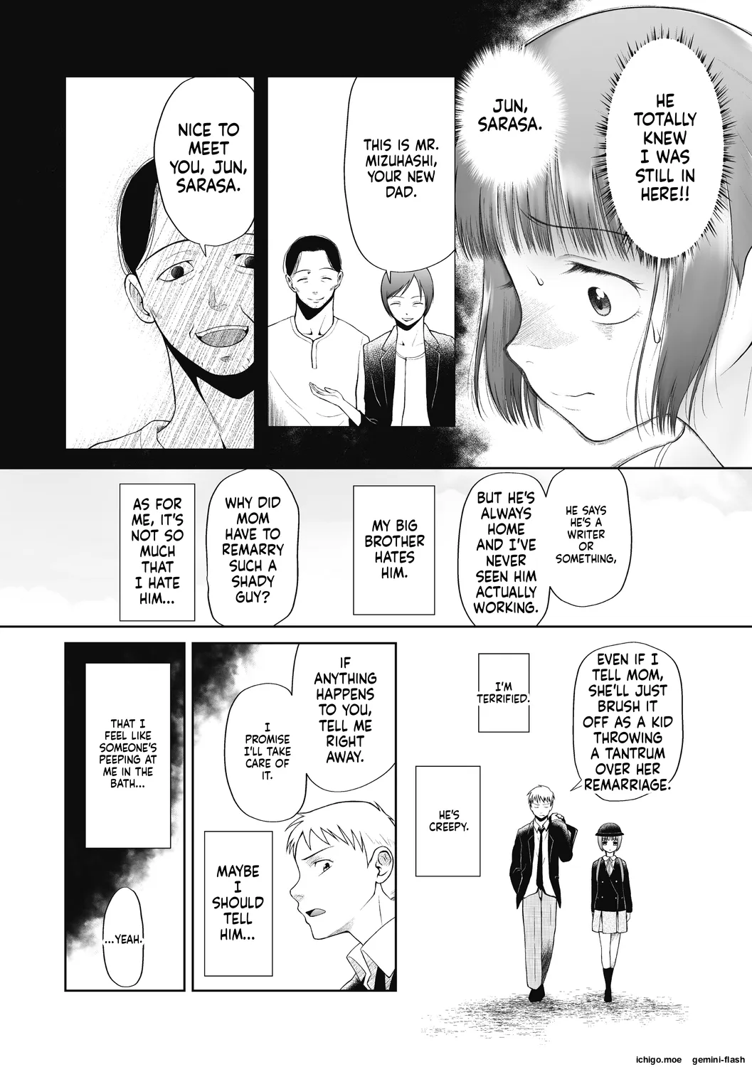 Tsukaisute Onnanoko page 4 full