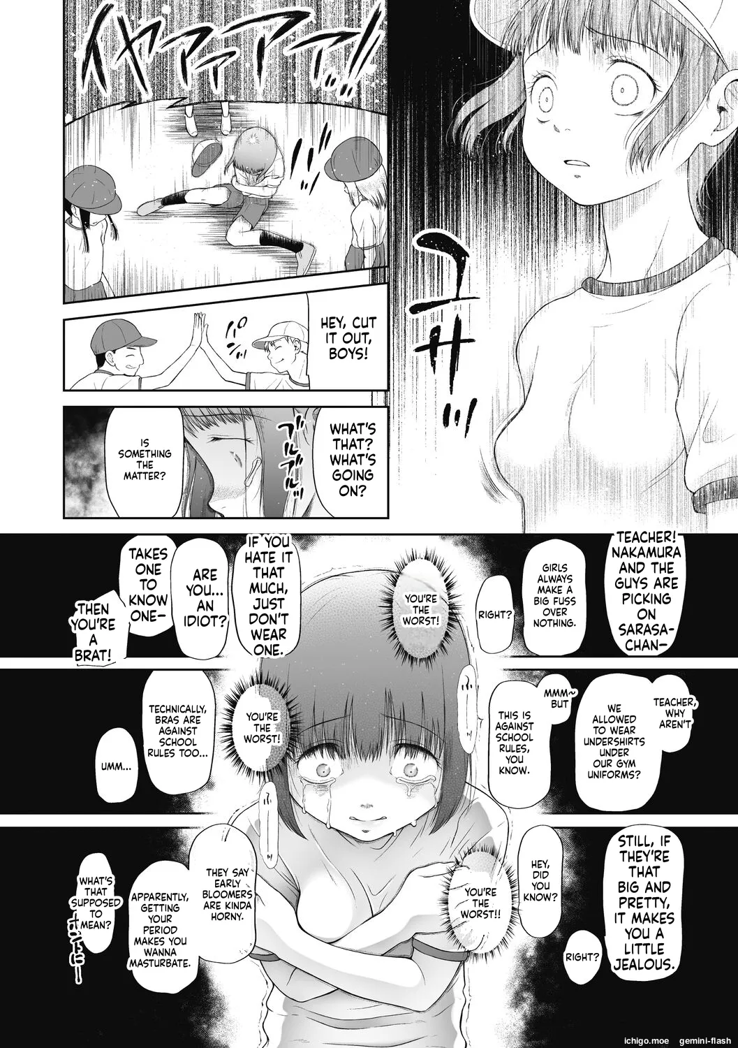 Tsukaisute Onnanoko page 6 full