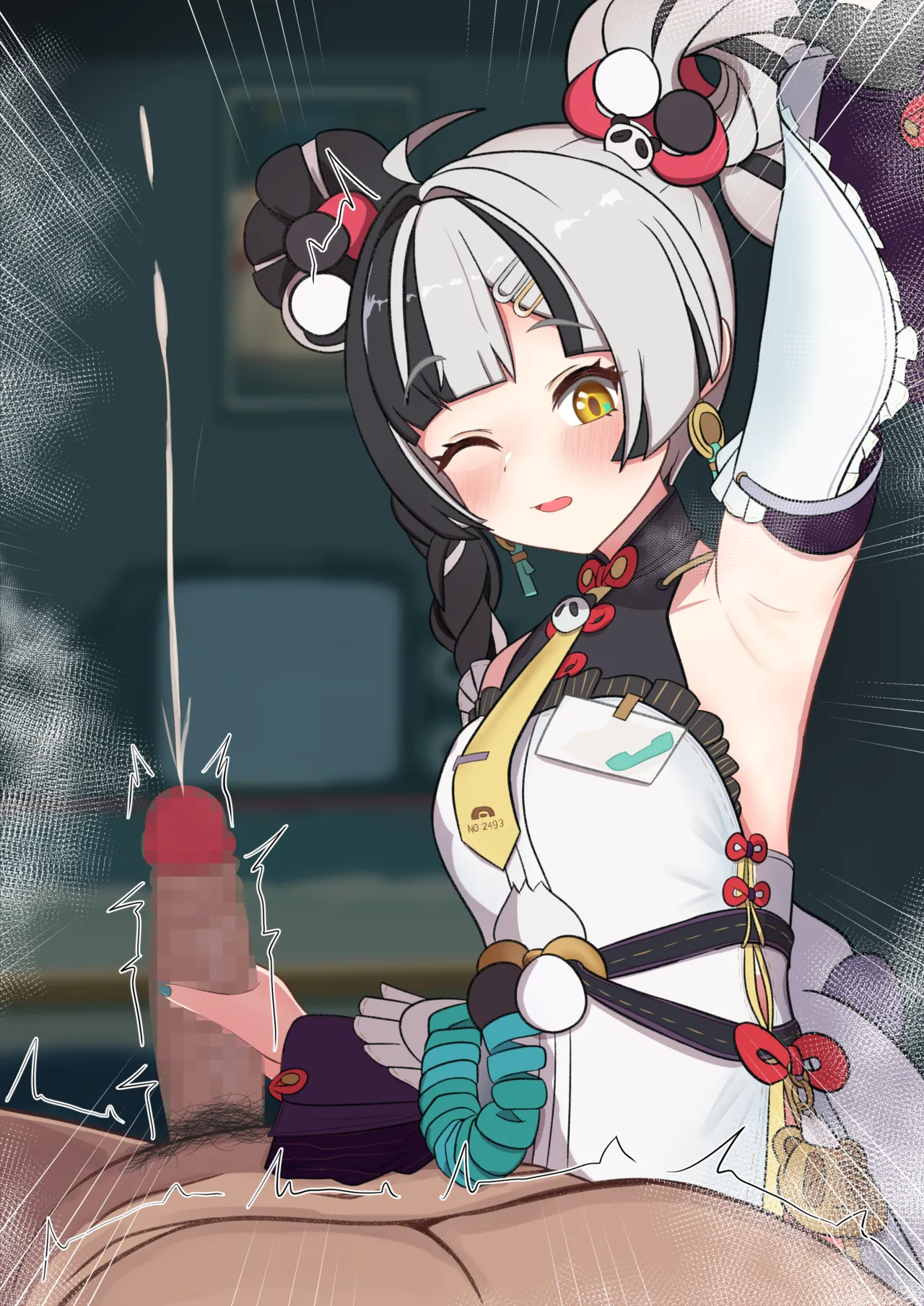 ダイアリン＿腋見せ手コキ page 9 full