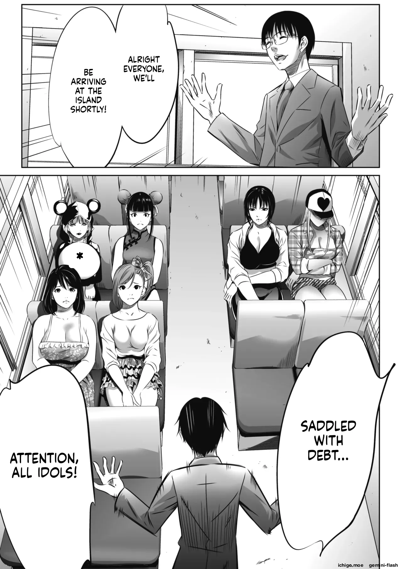 Oni Game-MTL page 6 full