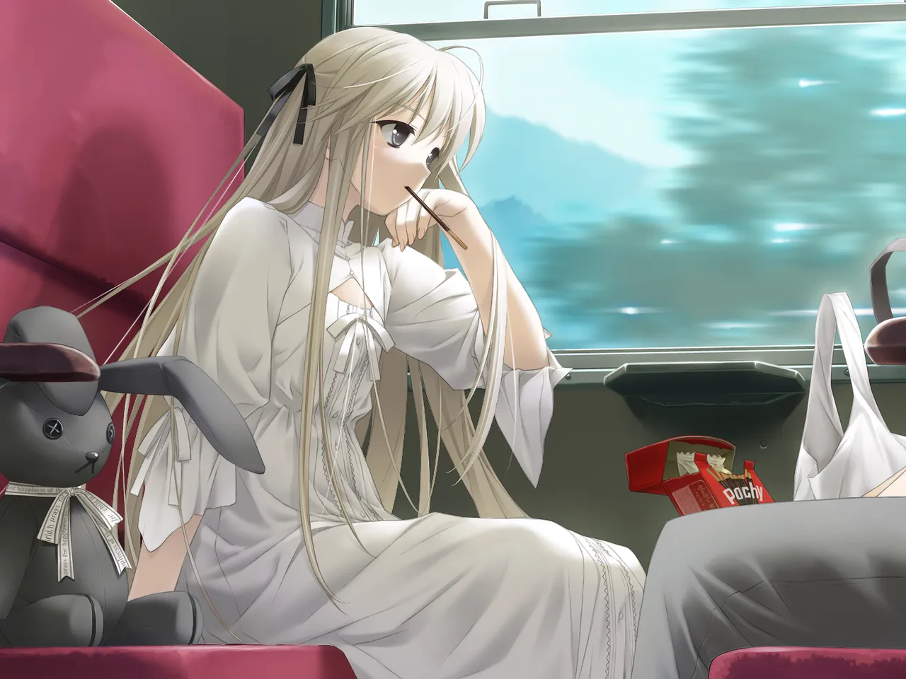 Yosuga no Sora page 3 full