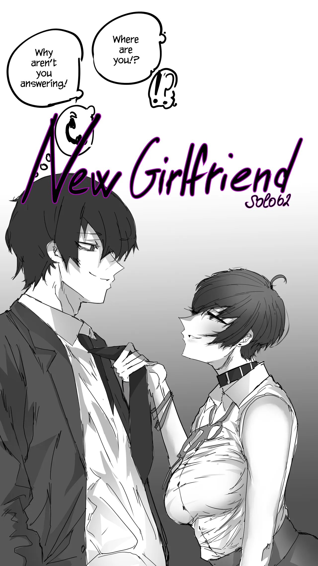 New girlfriend page 1 full