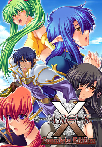 Arcus X cover