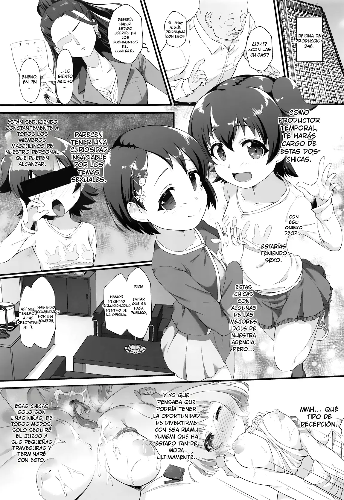 Chie to Miria wa Mesugaki Tenshi page 2 full
