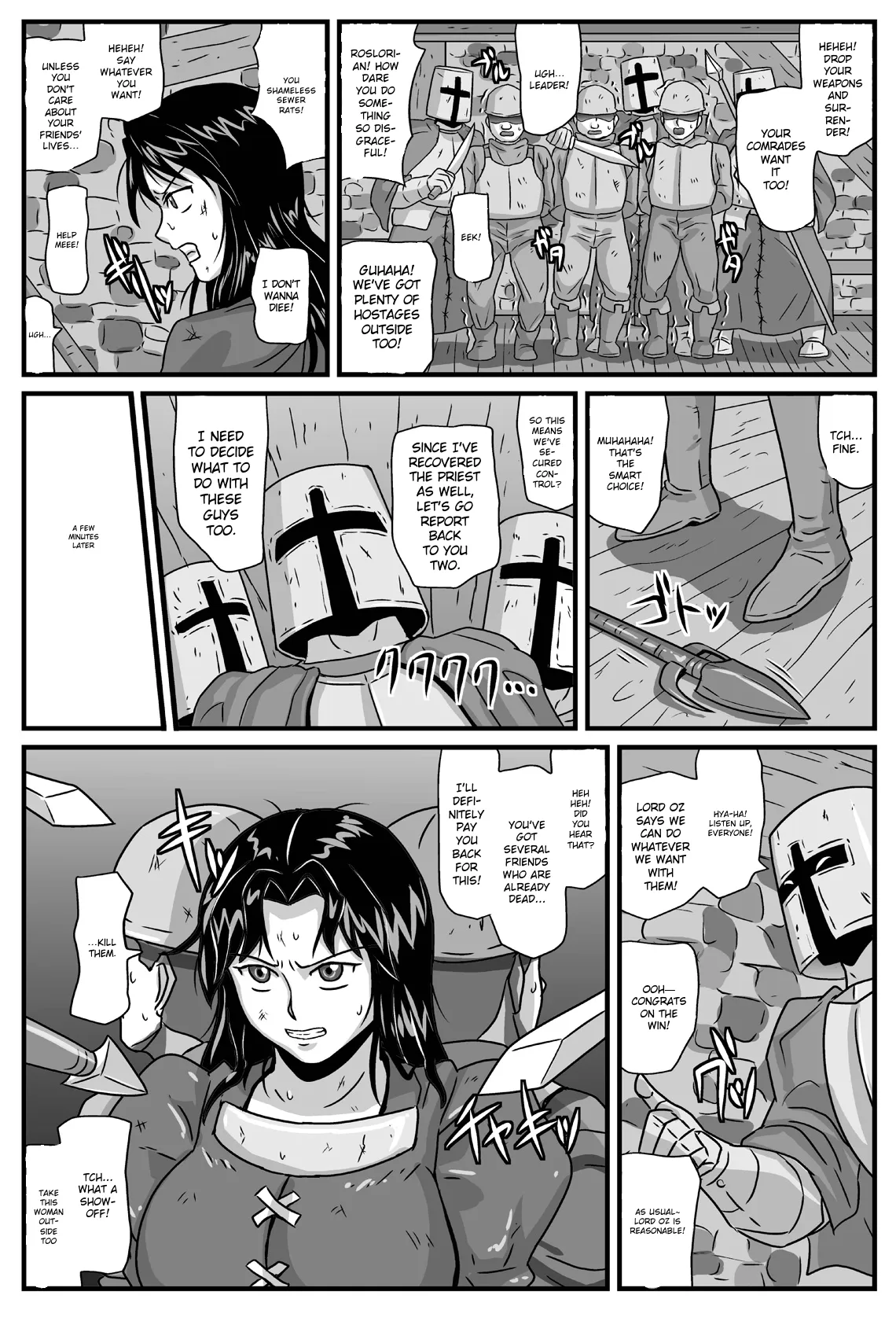 Guerrilla no Onna Leader wa Honoo no 26-sai Kurokami Shojo page 3 full