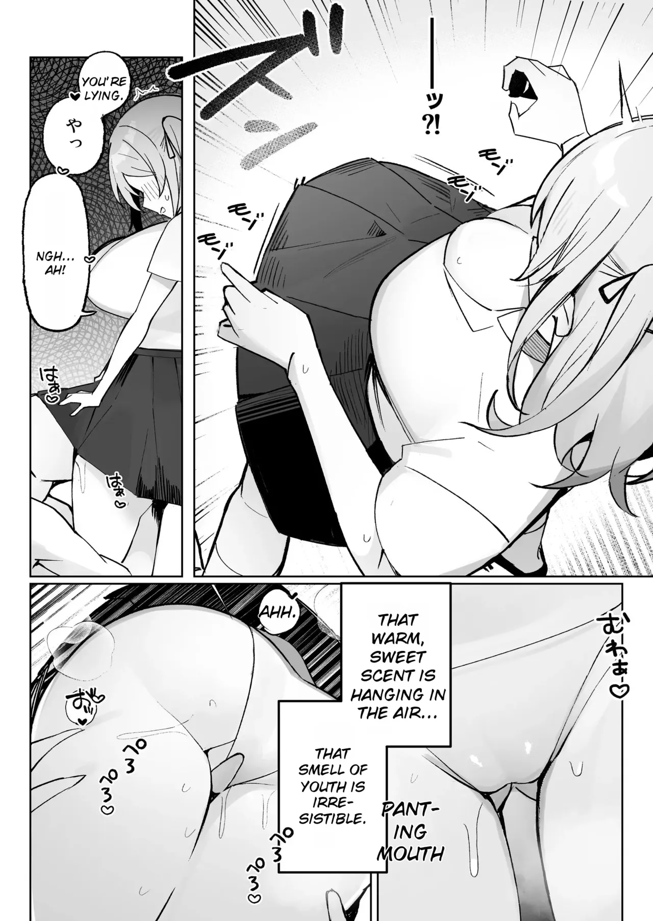 Sex in Solitude: Since I'm Invisible, I Can Cheat on Married Women and Young Girls Without Consequences page 9 full