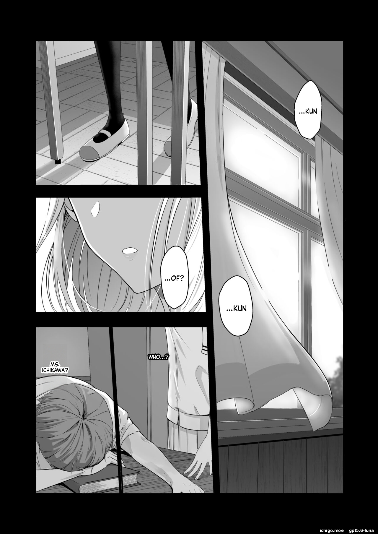 Kimi ga Tame 4 | For Your Sake 4 page 3 full