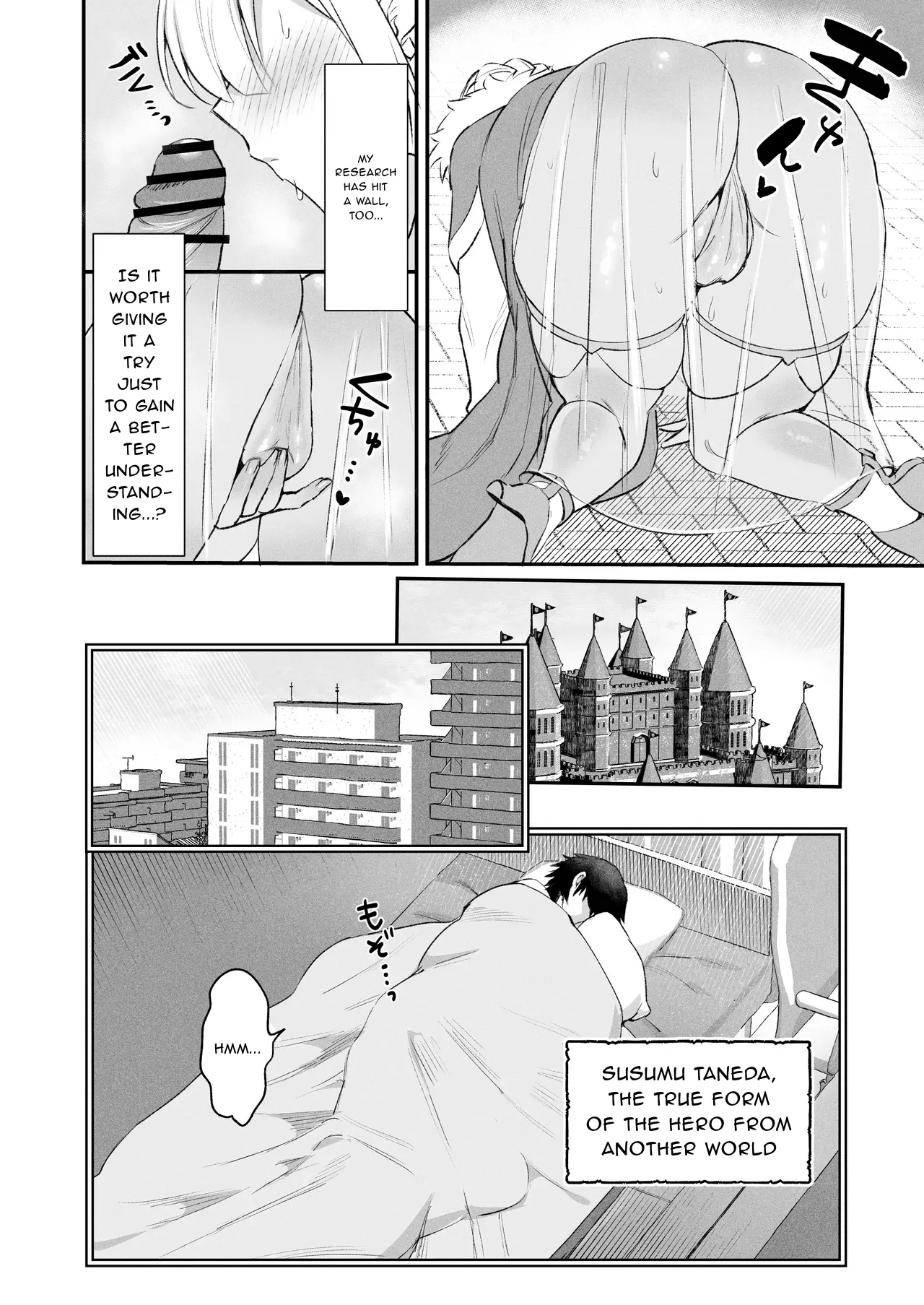The elf Queen and the Mithril phallus page 7 full