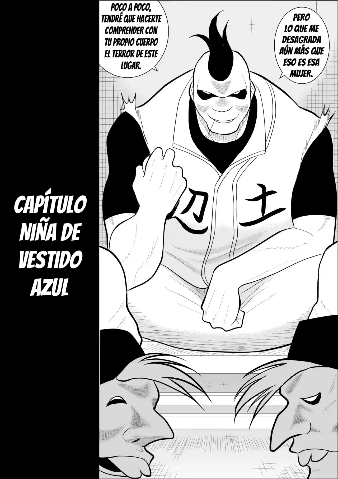 Battle Teacher Tatsuko I page 6 full