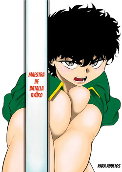 Battle Teacher Tatsuko I