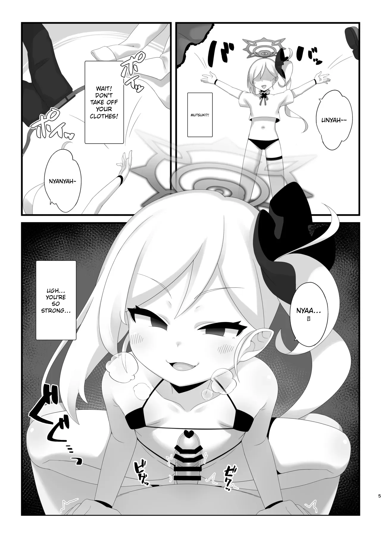 Even if hypnotized catgirl Mutsuki-chan says nyan-nyan to me, I won't give in!! | Saimin Neko Mutsuki-chan ni Nyannyan sarete mo Makenai!! page 4 full