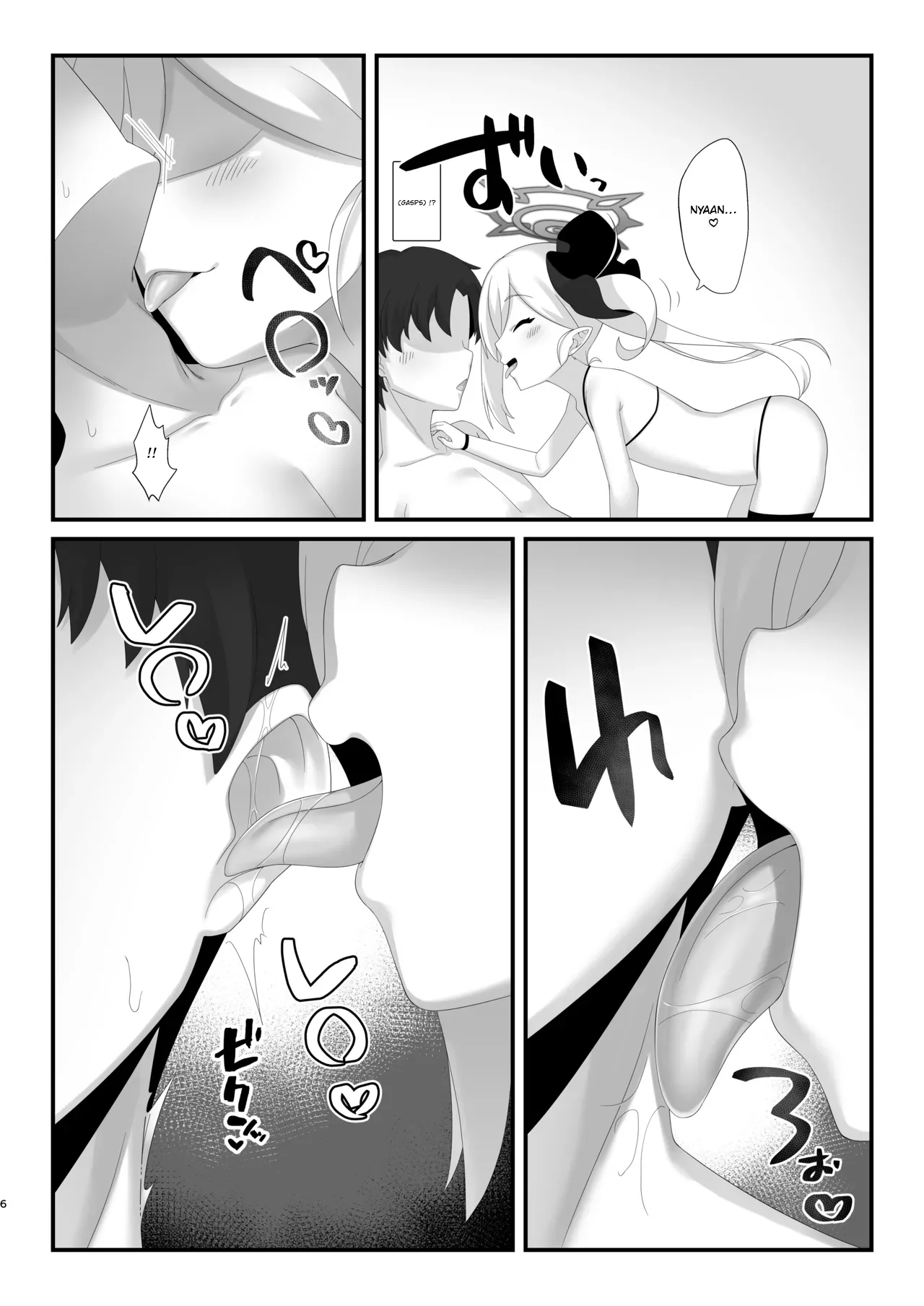 Even if hypnotized catgirl Mutsuki-chan says nyan-nyan to me, I won't give in!! | Saimin Neko Mutsuki-chan ni Nyannyan sarete mo Makenai!! page 5 full