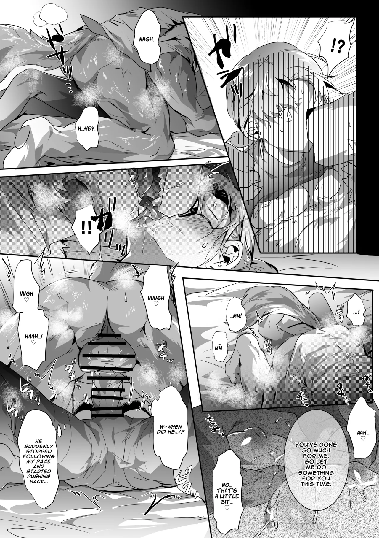 Fuuzoku de Ane-Kei to Sex suru Hanashi | A Story About Having Sex with an Older Sister-Type at a Brothel page 10 full