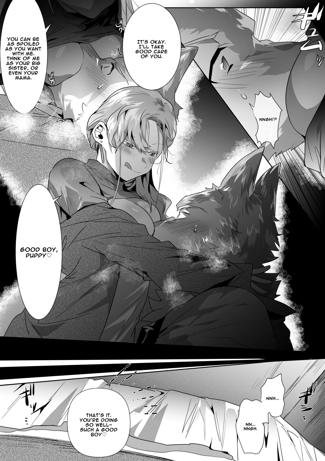 Fuuzoku de Ane-Kei to Sex suru Hanashi | A Story About Having Sex with an Older Sister-Type at a Brothel page 4 full