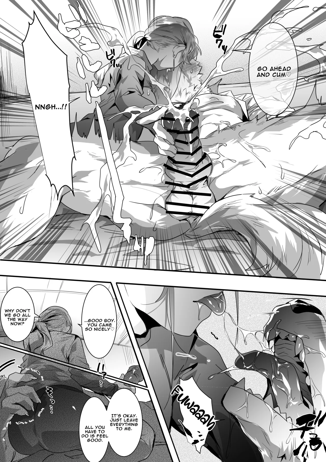 Fuuzoku de Ane-Kei to Sex suru Hanashi | A Story About Having Sex with an Older Sister-Type at a Brothel page 9 full