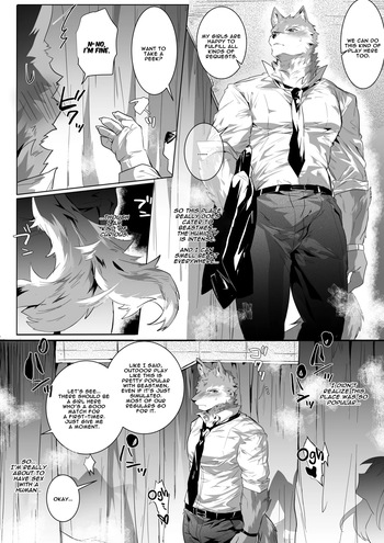 Fuuzoku de Ane-Kei to Sex suru Hanashi | A Story About Having Sex with an Older Sister-Type at a Brothel cover
