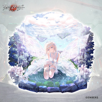 KayJae cover