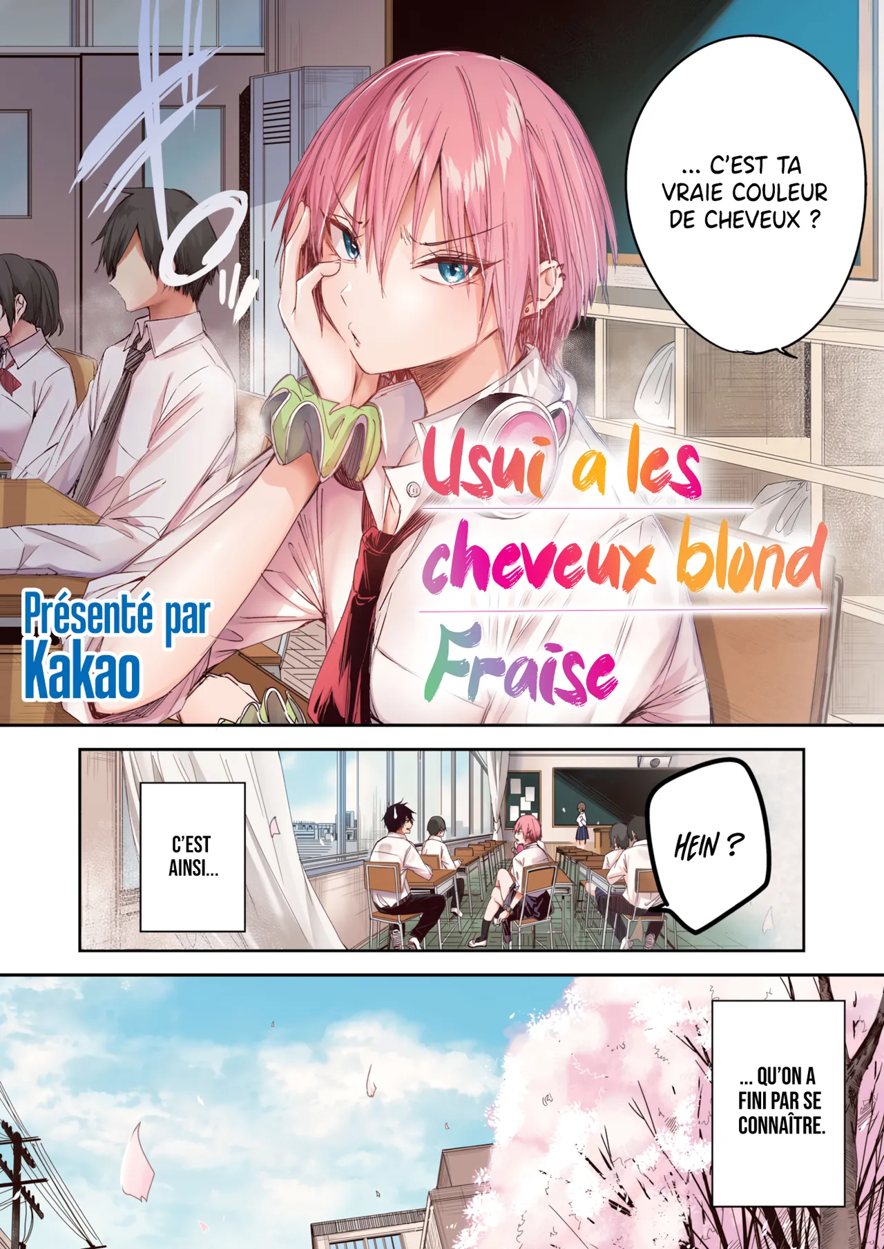 Usui-san wa Strawberry Blonde  | Usui a les cheveux blond fraise page 2 full