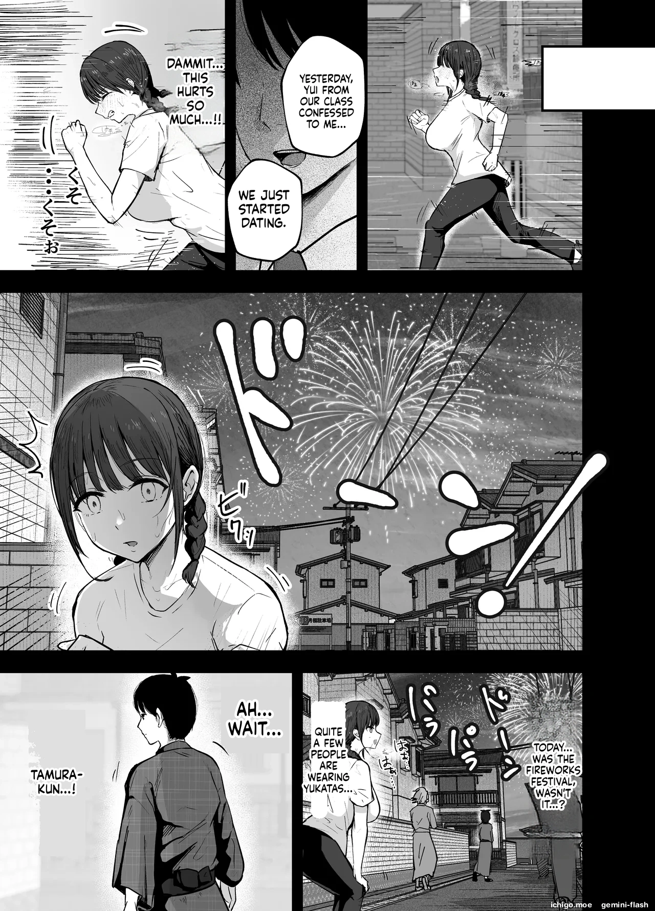 "Omae ga Futta InCha Onna, Ima ja Followers Hyakuman-nin Goe no Bakunyuu Gravure Idol dazo? w" 2 —Kanojo no Iru Ore o Muchimuchi Bakunyuu Body de Yuuwaku shite kite Gyaku NTR— page 4 full