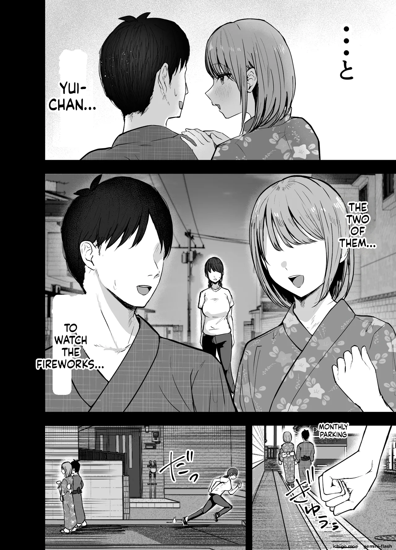 "Omae ga Futta InCha Onna, Ima ja Followers Hyakuman-nin Goe no Bakunyuu Gravure Idol dazo? w" 2 —Kanojo no Iru Ore o Muchimuchi Bakunyuu Body de Yuuwaku shite kite Gyaku NTR— page 5 full