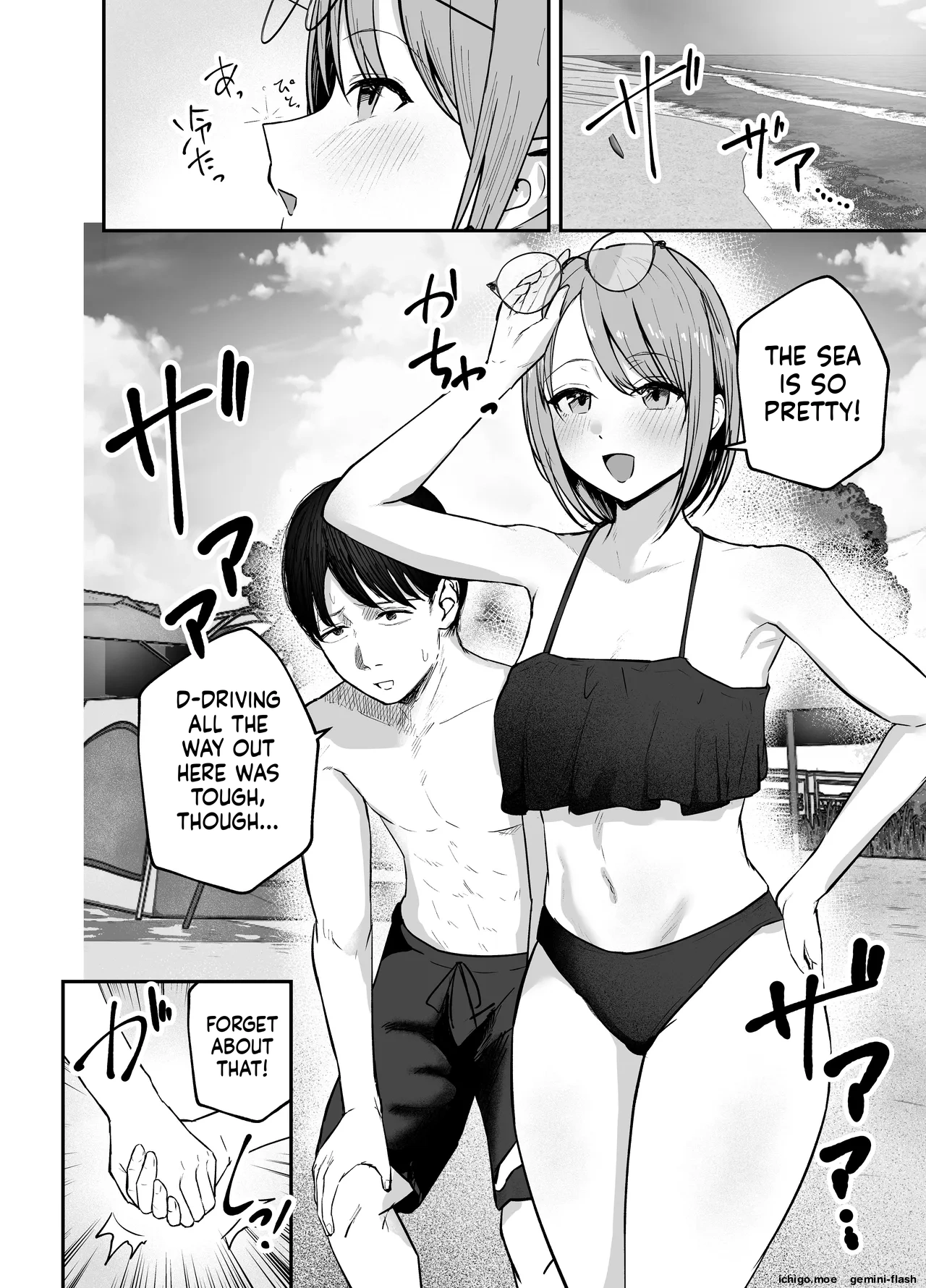 "Omae ga Futta InCha Onna, Ima ja Followers Hyakuman-nin Goe no Bakunyuu Gravure Idol dazo? w" 2 —Kanojo no Iru Ore o Muchimuchi Bakunyuu Body de Yuuwaku shite kite Gyaku NTR— page 7 full