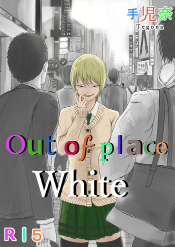 Out of Place White, Ch.2 cover
