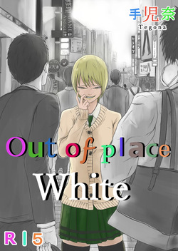 Out of Place White, Ch.2