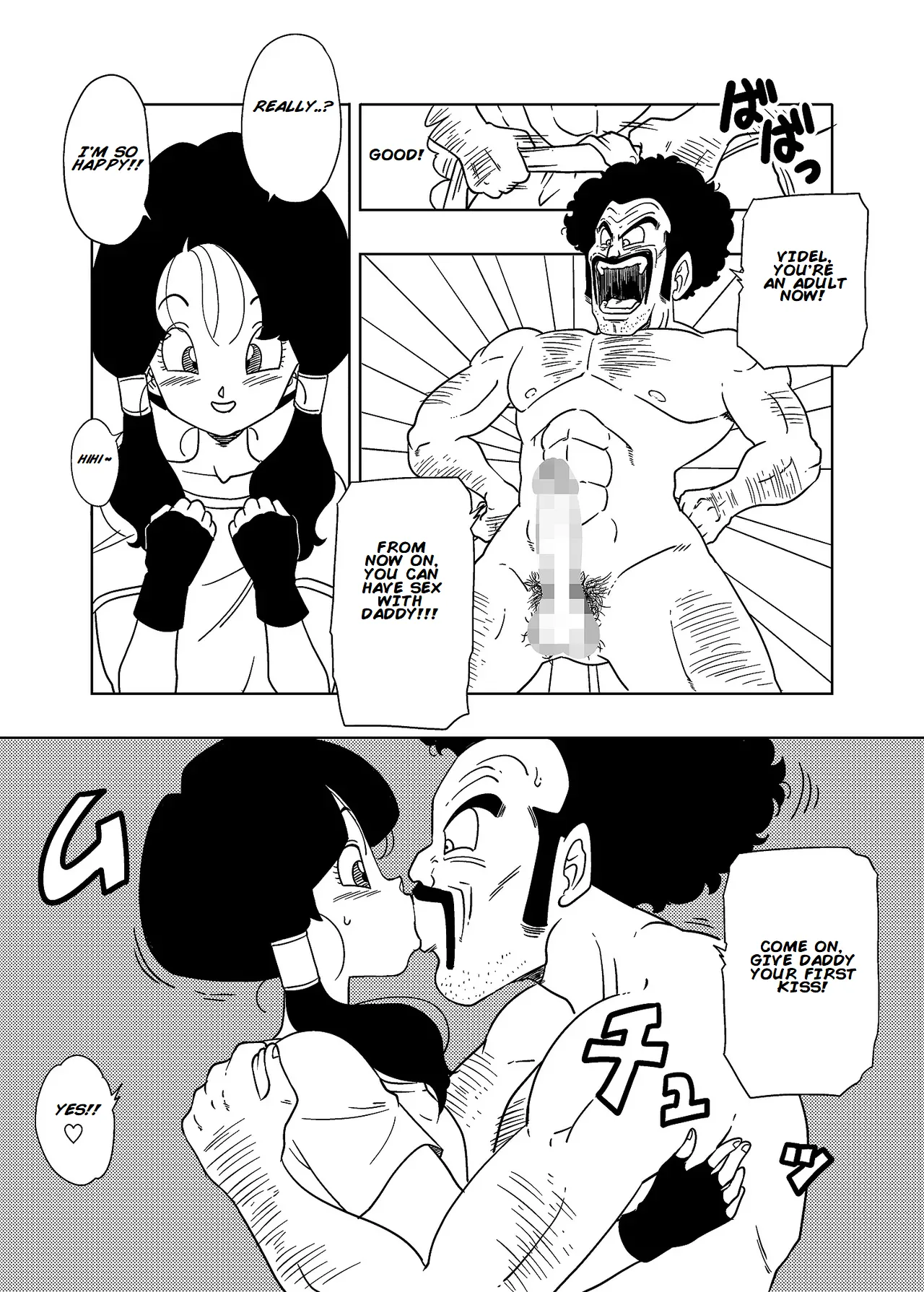DB-X Satan &amp; Videl Hen page 2 full