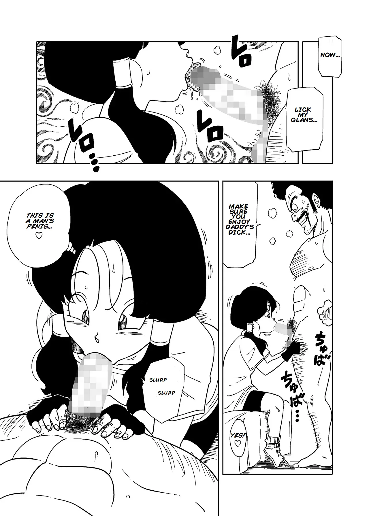 DB-X Satan &amp; Videl Hen page 4 full