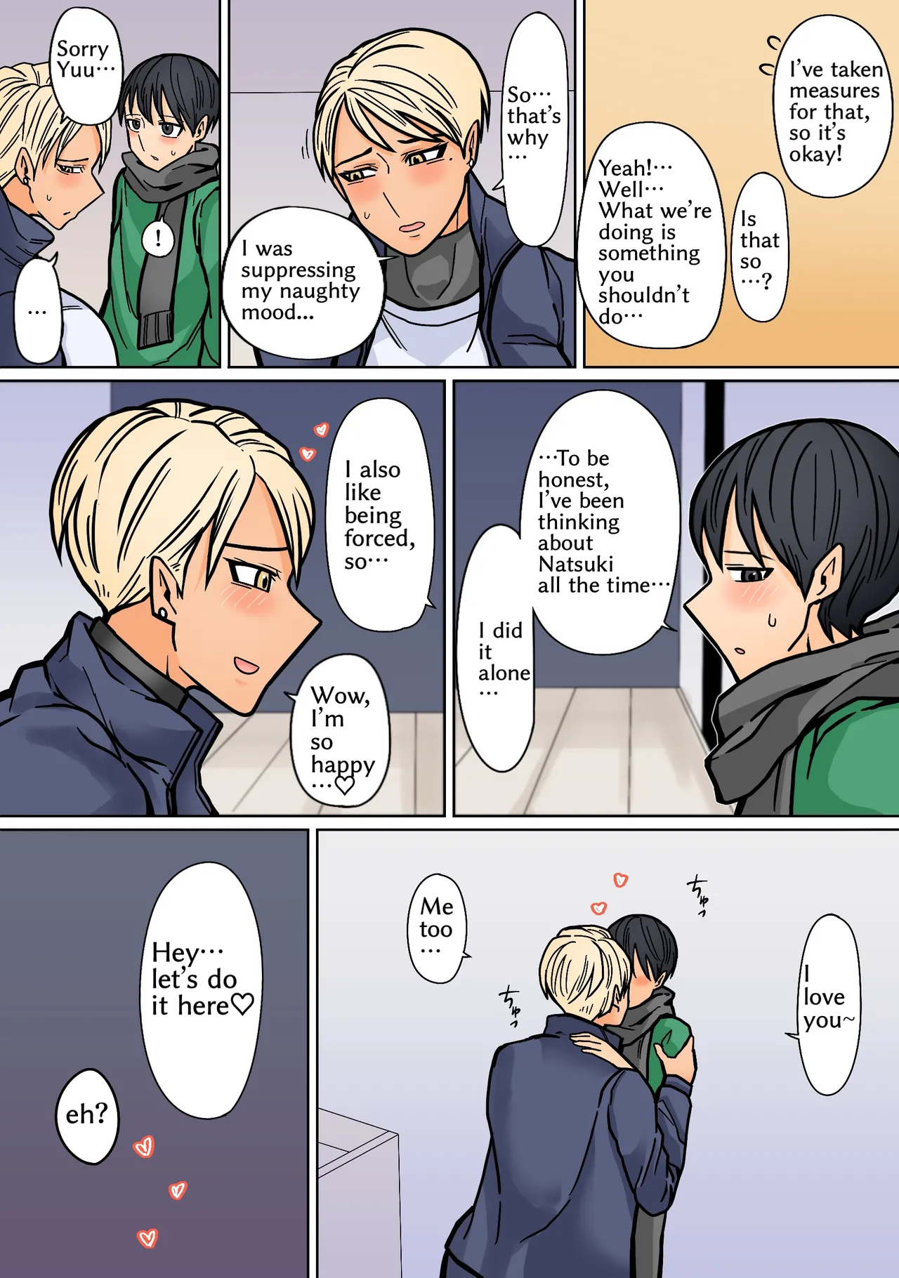 Kakko Ii kara Suki 2  partial retranslation page 9 full