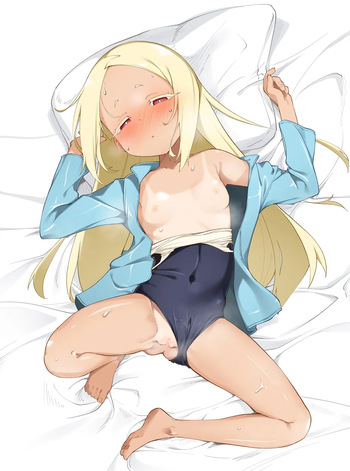 スク水こりすちゃんとなかよし☺️ cover